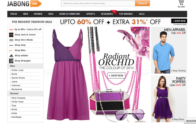 Jabong shop women's wear